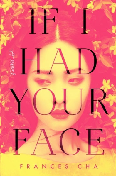 If I Had Your Face