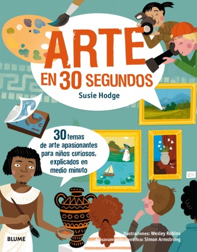 30 segundos. Arte en 30 segundos