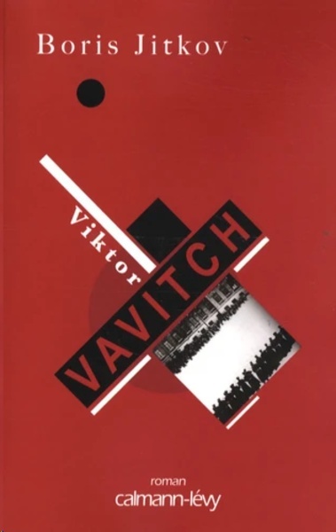 Viktor Vavitch