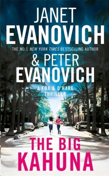 The Big Kahuna