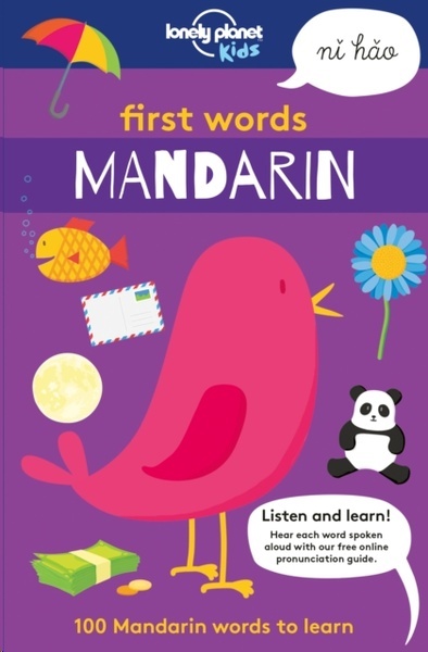 First Words  Mandarin : 100 Mandarin words to learn