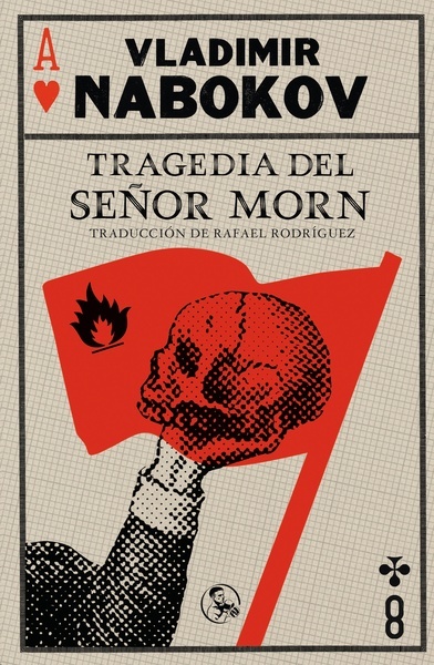 Tragedia del señor Morn