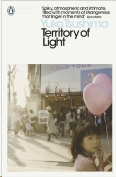 Territory of Light