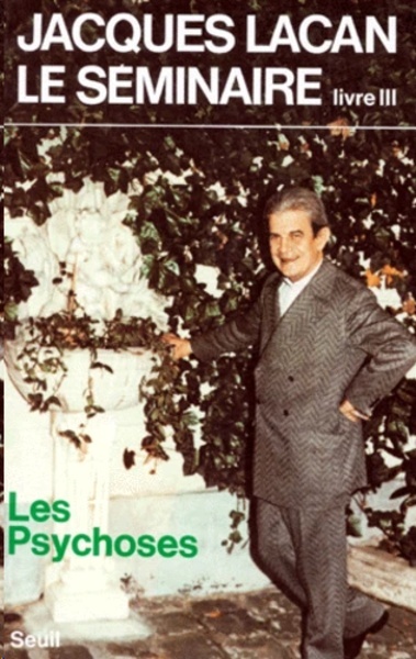 Le seminaire