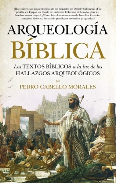Aequeología bíblica