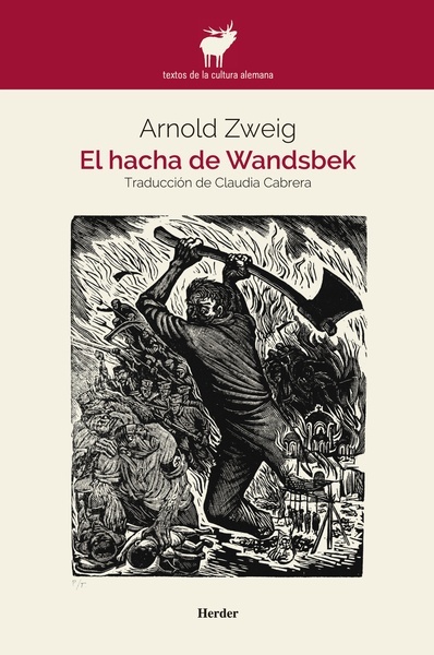 El hacha de Wandsbek