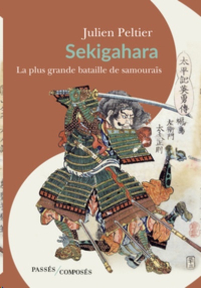 Sekigahara