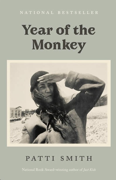 Year of the monkey