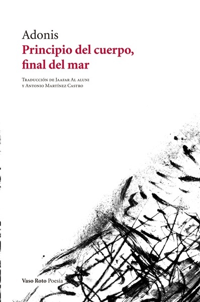 Principio del cuerpo, final del mar