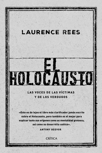 El Holocausto