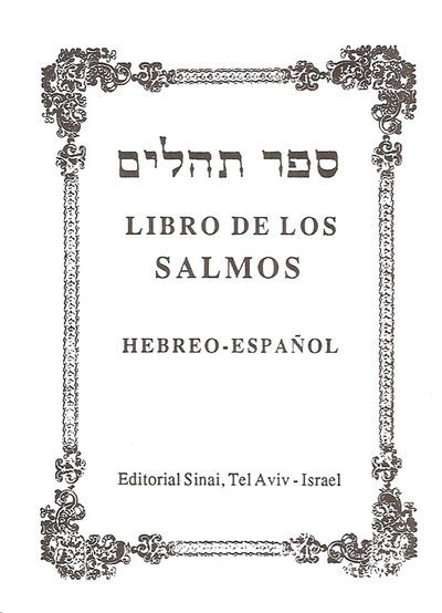 Libro de los Salmos (hebreo-español)