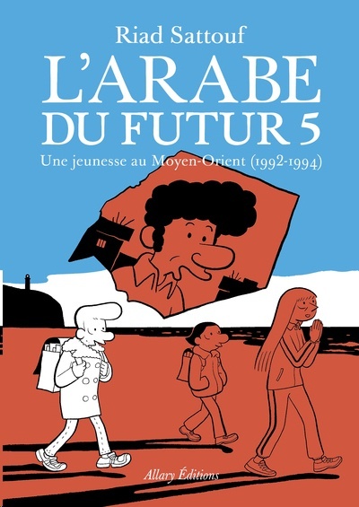 L'arabe du futur