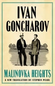 Malinovka Heights: New Translation