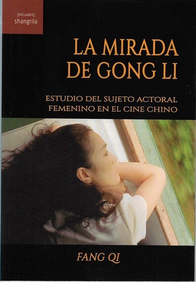 La mirada de Gong Li