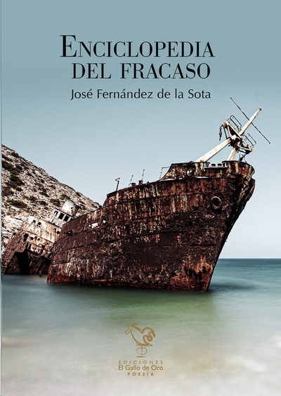 Enciclopedia del fracaso