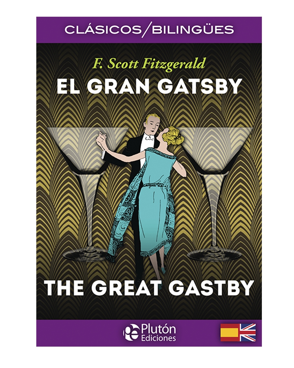 El Gran Gatsby / The Great Gatsby