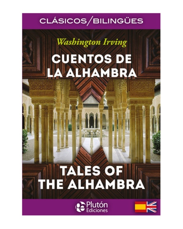 Cuentos de la Alhambra / Tales of the Alhambra