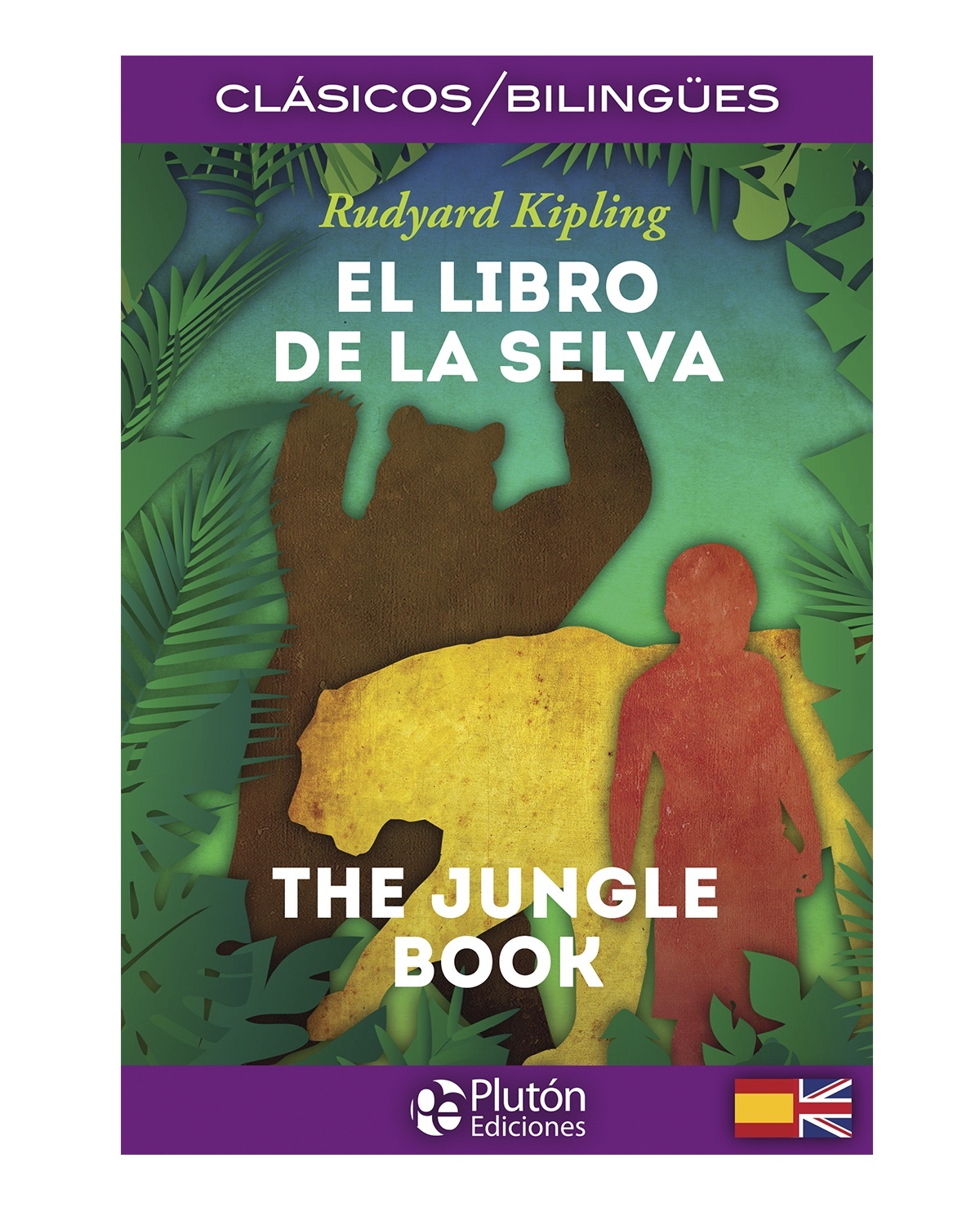 El Libro de la Selva / The Jungle Book