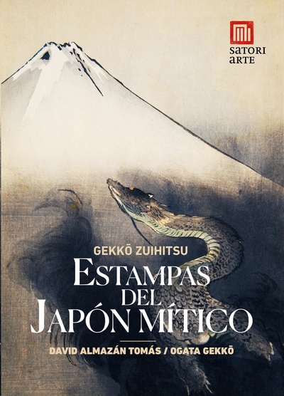 Estampas del Japón mítico