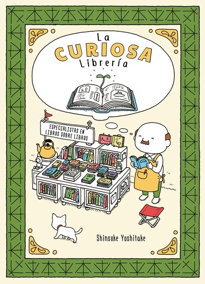 La Curiosa Librería