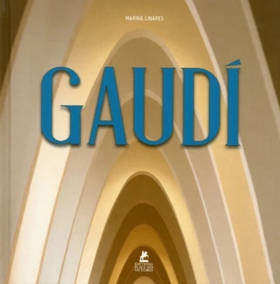 Antoni Gaudi