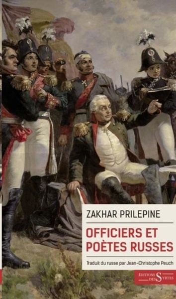 Officiers et poètes russes