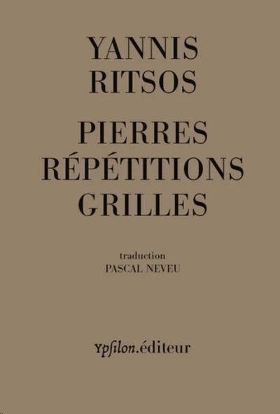 Pierres Répétitions Grilles - 1968-1969