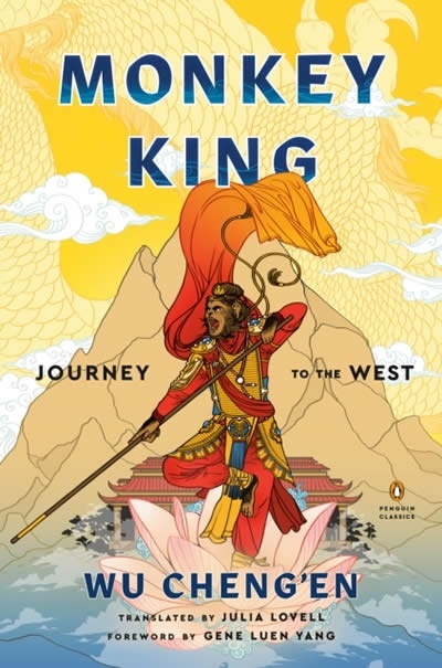 Monkey King : Journey to the West