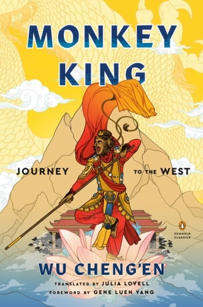 Monkey King : Journey to the West