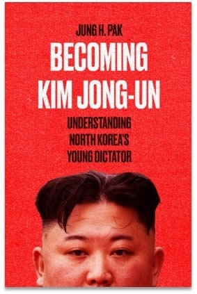 Becoming Kim Jong Un