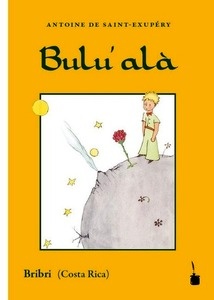 Bulu' alà