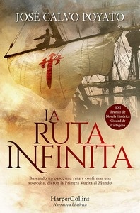 La ruta infinita