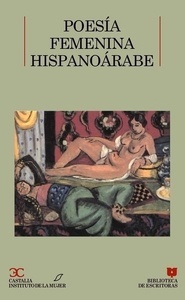 Poesía femenina hispanoárabe