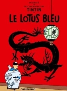 Le Lotus bleu