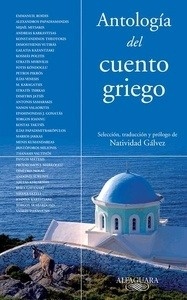 Antologia del cuento griego