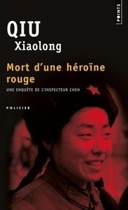 Mort d'une héroïne rouge