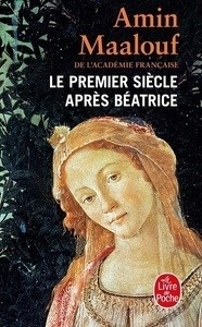 Le Premier Siècle après Béatrice