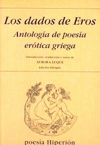 Los dados de Eros