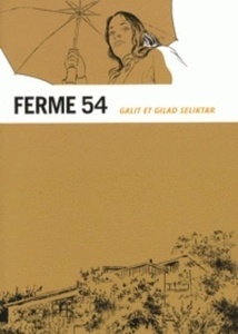 Ferme 54