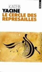 Le cercle des représailles