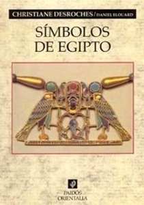 Símbolos de Egipto