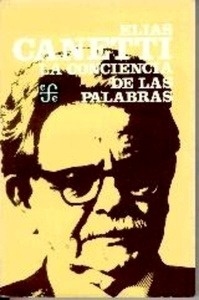 La conciencia de las palabras