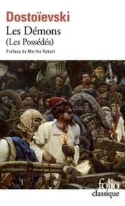 Les Démons