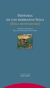 Historia de los hermanos Soga (Soga Monogatari)