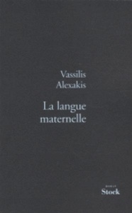 La langue maternelle
