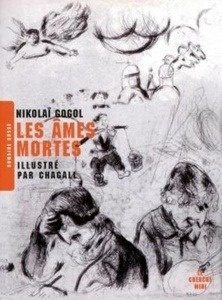 Les âmes mortes