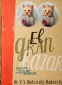El Gran Bazar
