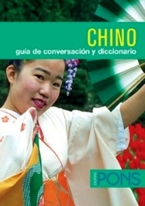 Chino. Guía de conversación y diccionario