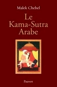 Le Kama-Sutra arabe