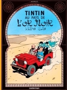 Tintin au pays de l'or noir